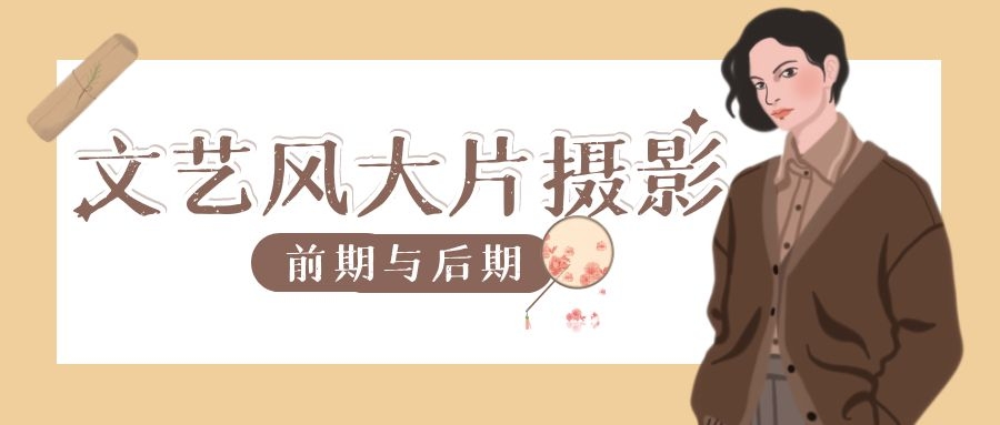 3ѧշƬǰڣ 