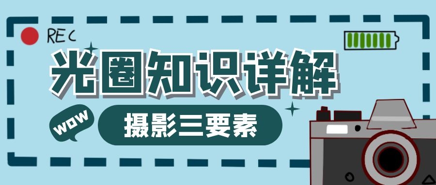  ������⡪����Ӱ��֪��Ҫ�� 