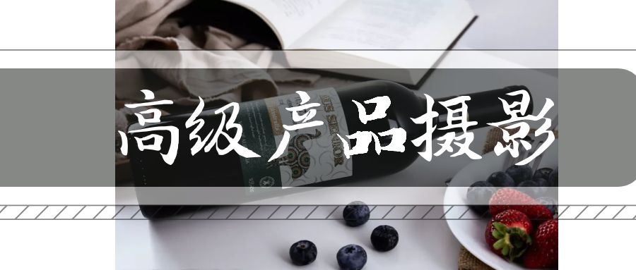  �岽�̻���߼���Ʒ��Ӱ�� 