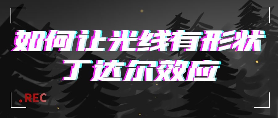  ����ù�������״���������ЧӦ 