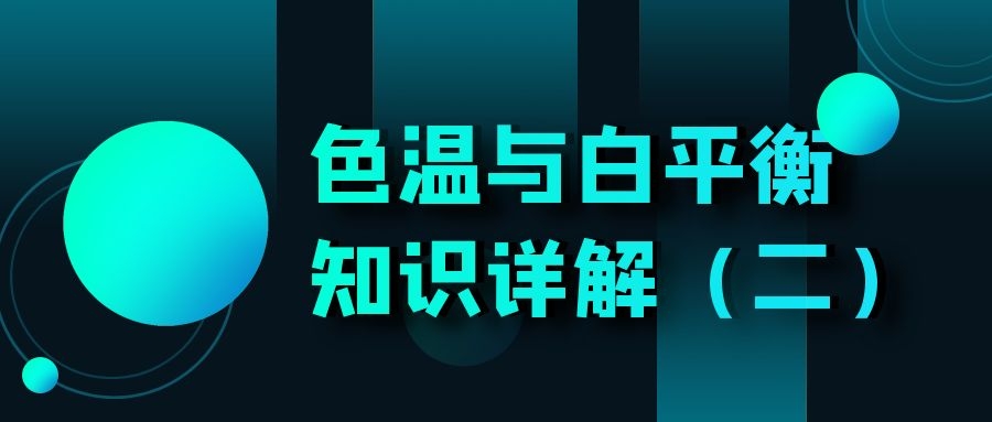  ɫ�����ƽ����⣨���� 