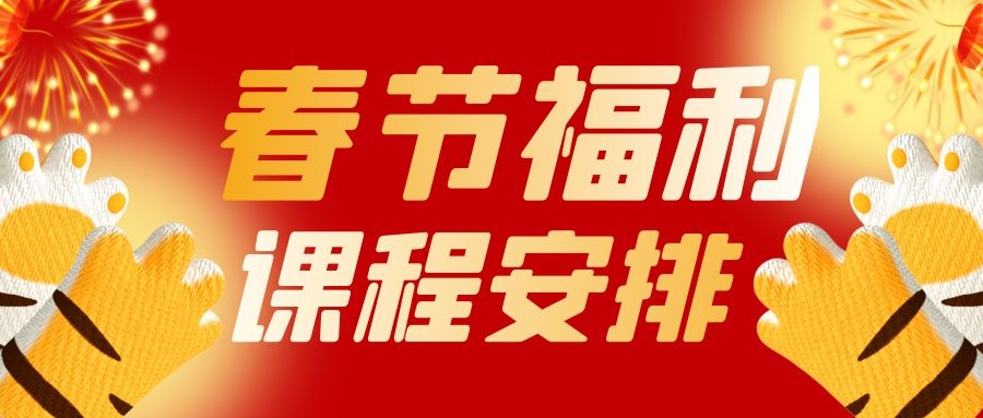  �´��ѽڽ������ϼ���Բ 