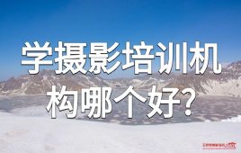  ѧӰѵĸ? 