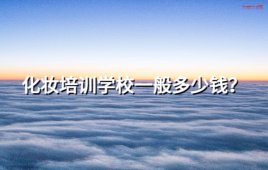  ױѵѧУһǮ 
