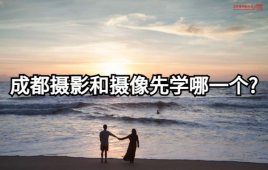  ɶӰѧһ? 