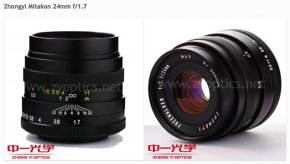 ��һ42.5mm f/1.2��24mm f/1.7�޷���ͷ�߷ֱ�������
