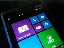 ŵרҵ㡱ΪLumiaרҵ㡱
