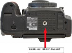 ῵ٷṩӹ⡱D750