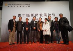 2015Ӱʦչƻ걨Ͷ