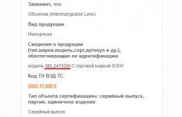 ¿24-70mm GMͷǼעᡪɶʦӰѵѧУ