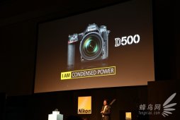 CESչţ῵῵D500ɶʦӰ