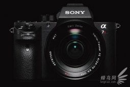 A7R III