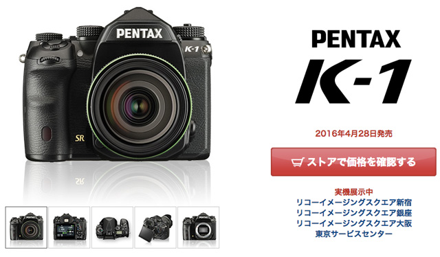 ����K-1 �ɶ�����ʦ��Ӱ��ѵѧУ