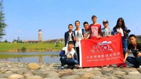 �ɶ�����ʦ��Ӱ��ѵУ�������λ��н��Ƹ��Ӱʦ