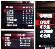  ֱѧ¿ǰ8趨 