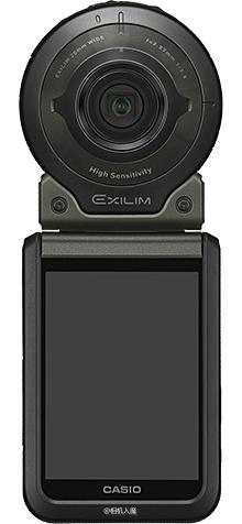 ����ŷ�˶����EX-FR110H �ɶ�����ʦ��Ӱ��ѵѧУ