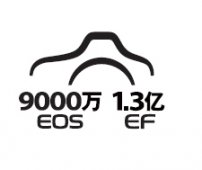 ����������9ǧ��̨��� 1.3�ڿž�ͷ������Ϊ����֮��