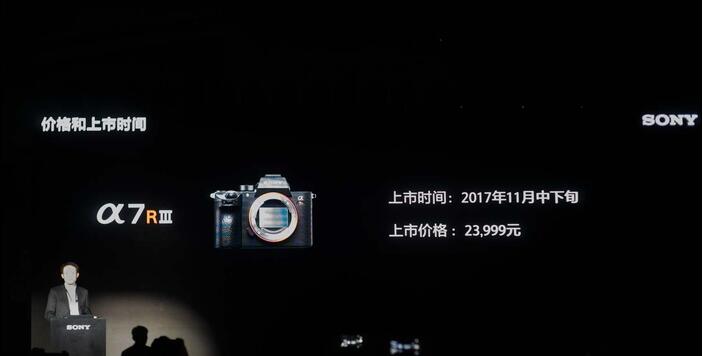 ����A7RIII���� �ɶ�����ʦ��Ӱ��ѵѧУ