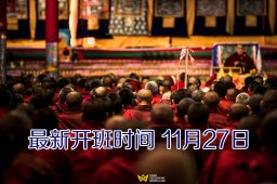  Ӱ¿ʱ䣺1127 