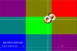 [field:title function='html2text(@me)'/]