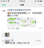  2020Ӱ淨ʲôƵ֮|ɶʦӰ 