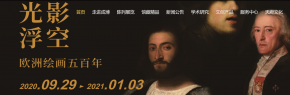  2021Ԫ,ĵɶɶʦӰѵѧУѰ˼ 