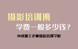  ӰѧУѧһǮ 