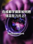  ڳɶѧӰΰǮڵϣ 
