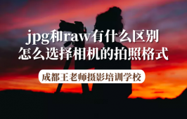  ɶʦӰʼ | jpgrawʲôôѡ 