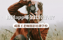  ͼappĸȽϺãɶʦӰ 